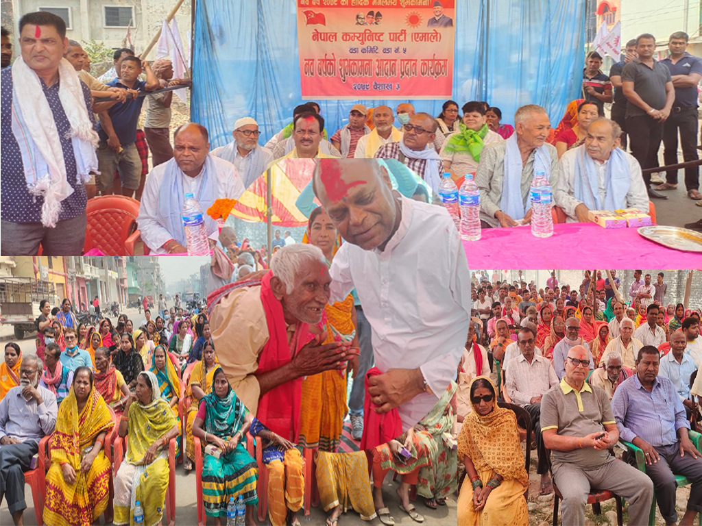 एमालेको नगरभरि चुनावी सभा कतै सम्मान, कतै भेला सरावगीलाई भ्याइ न भ्याइ