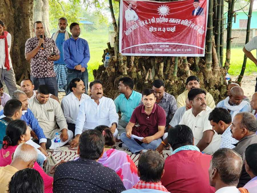 एमाले पर्सा क्षेत्र न ३ को (ख) बाट गुप्ता र ठाकुरको  नाम सिफारिस