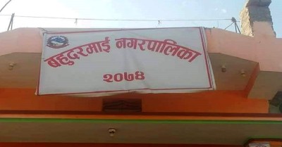 श्रीमतिलाई आमा बनाएर पेन्सन कुम्ल्याउँदै,वडा अध्यक्ष बिरुद्ध मुद्दा,काँग्रेस पर्सा के गर्छ अब हेर्न बाकी