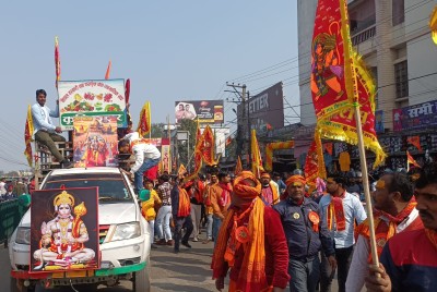 राम मन्दिर निर्माणको खुशियालीमा तरकारी तथा फलफुल ब्यबसायी संघ पर्साले निकाले जुलुस,बजारमा हनुमान आराधना हुदै